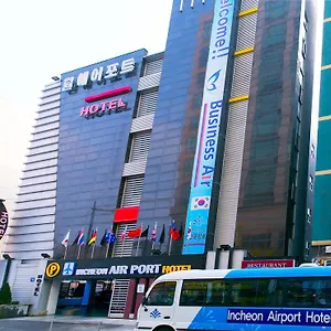 インチョン エアポート インチョン広域市