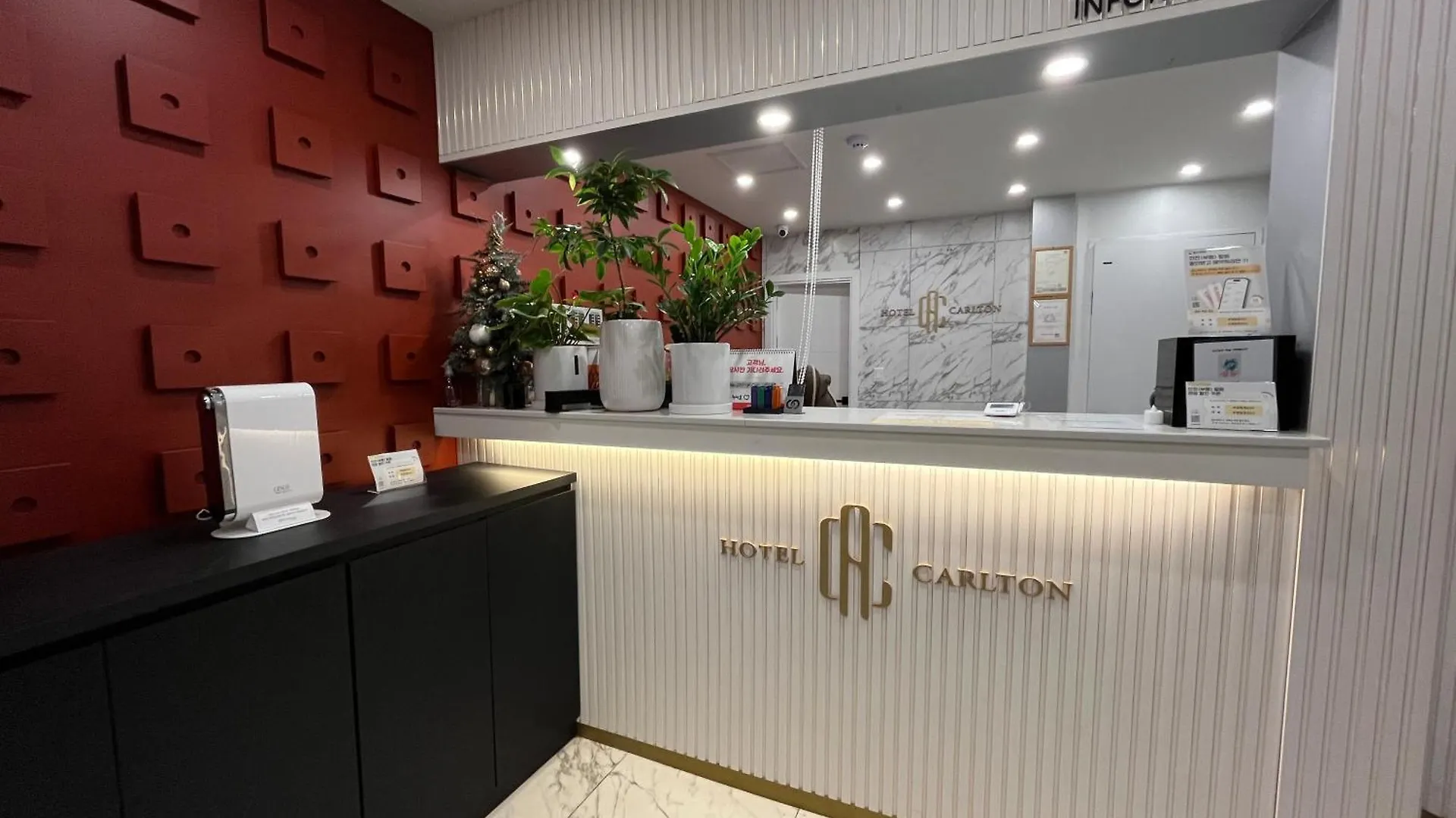 Carlton Hotel Bupyeong Incheon
